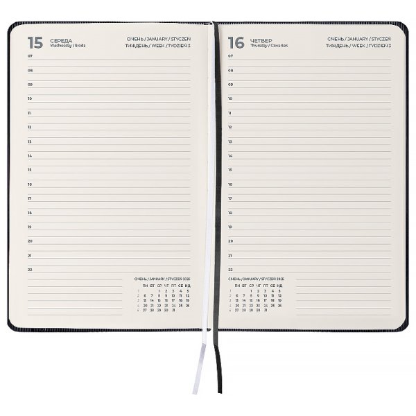 Щоденник 2026 Axent Grand Lines 195x255мм, чорний