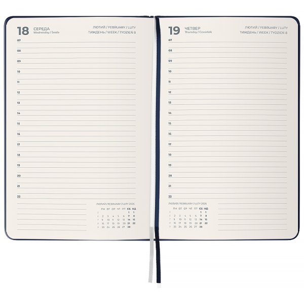 Щоденник 2026 Axent Grand Strong 195x255мм, синій