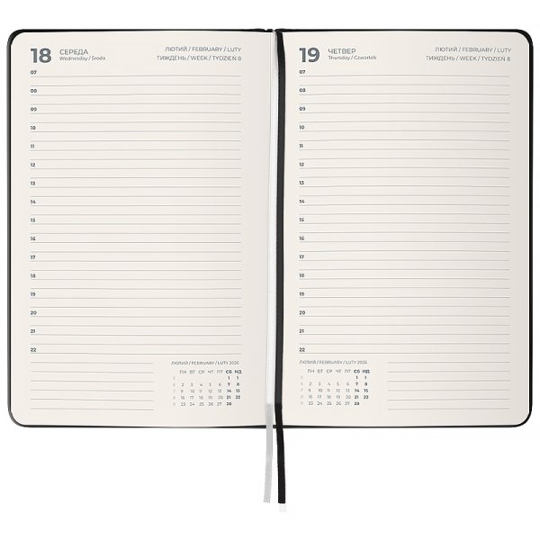 Щоденник 2026 Axent Grand Strong 195x255мм, чорний