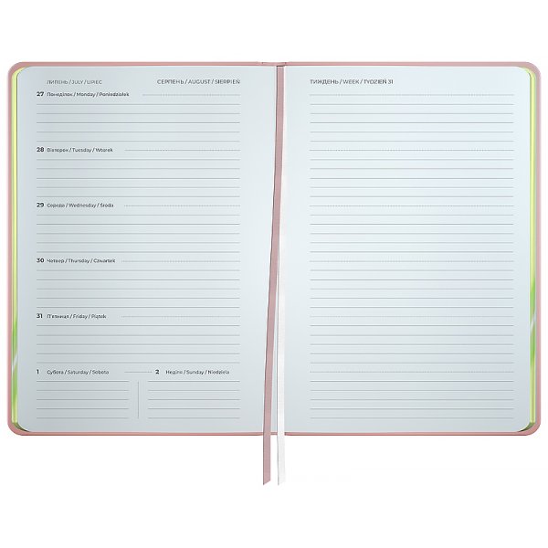Щоденник 2026 Axent Partner Mellow 145x210мм, Happiness planner