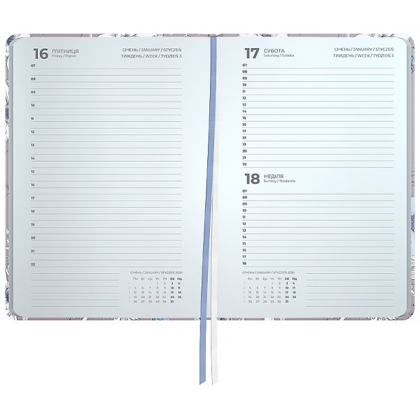 Щоденник 2026 Axent Partner 145x210мм, Blue Elegance