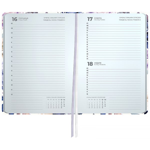 Щоденник 2026 Axent Partner 145x210мм, Violet Whispers