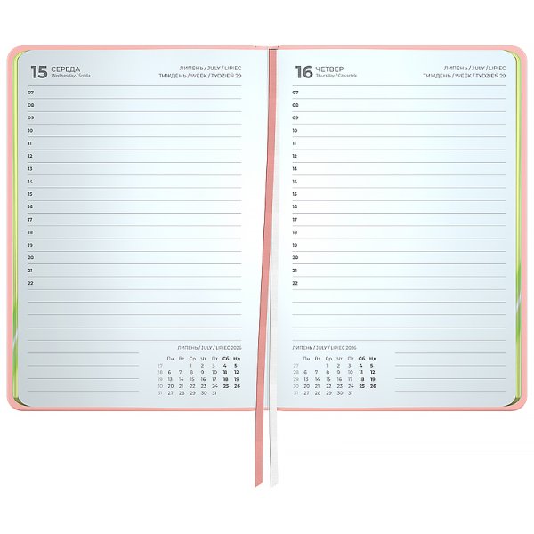 Щоденник 2026 Axent Pocket Mellow 101x146мм, Happiness planner