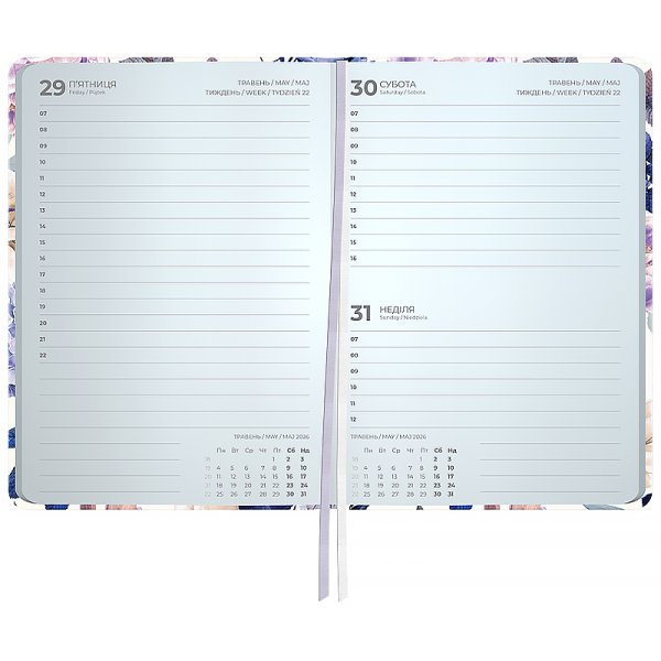Щоденник 2026 Axent Pocket 101x146мм, Violet Whispers