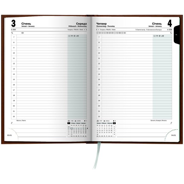 Щоденник Стандарт А5 2026 обкладинка Miradur коричневий