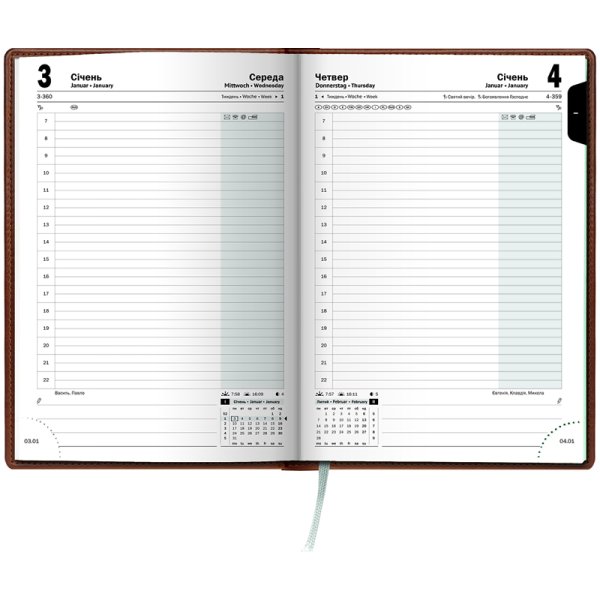 Ежедневник Стандарт А5 2026 обложка Soft коричневый