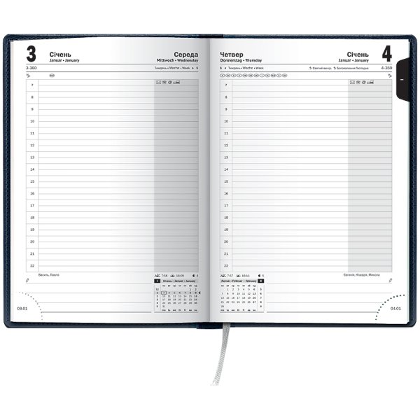 Ежедневник Стандарт А5 2026 обложка Soft синий