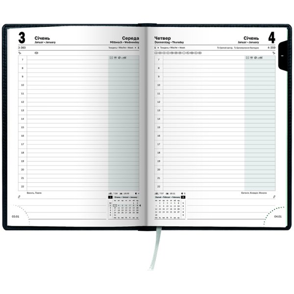 Ежедневник Стандарт А5 2026 обложка Soft черный