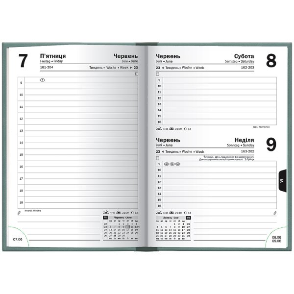 Щоденник Кишеньковий А6 2026 обкладинка Torino Trend бірюзовий