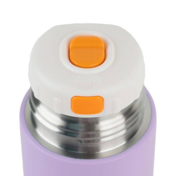 Термос Kite Studio Pets SP25-312, 480 мл, фіолетовий