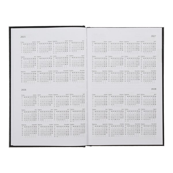 Щоденник на 2026 рік TIME, А5, чорний