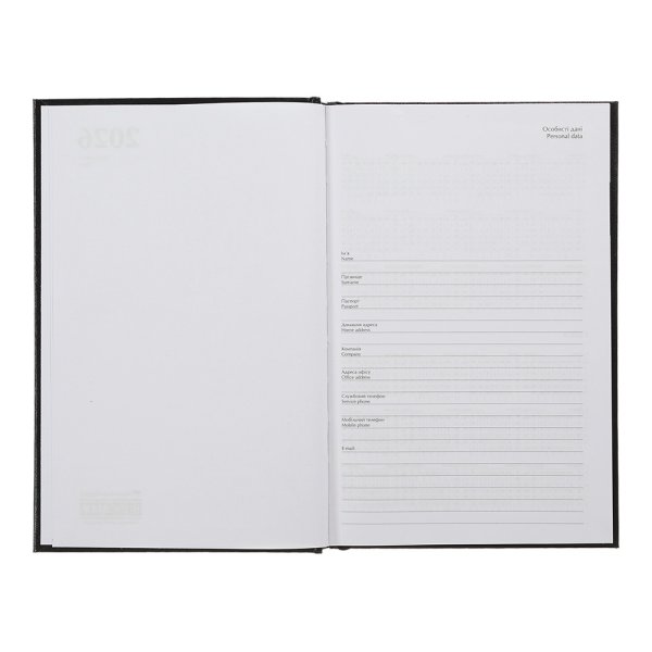 Щоденник на 2026 рік TIME, А5, синій