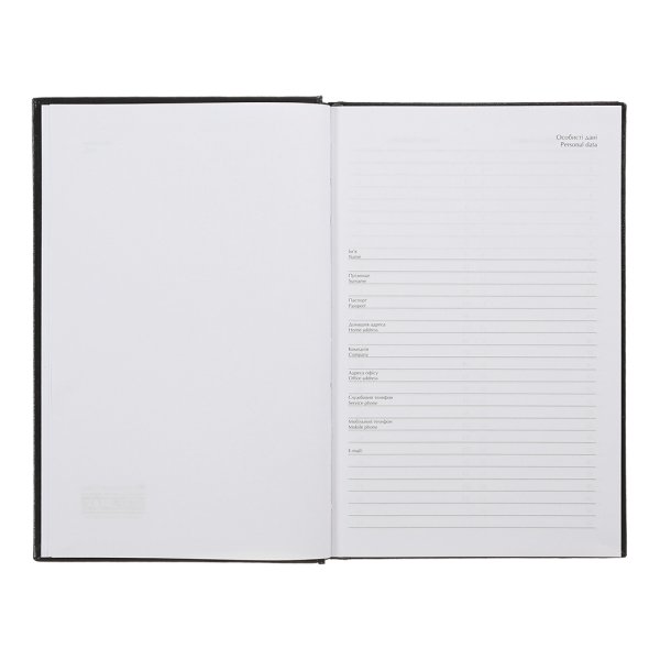 Ежедневник недатированный AIRY, А5, чорний