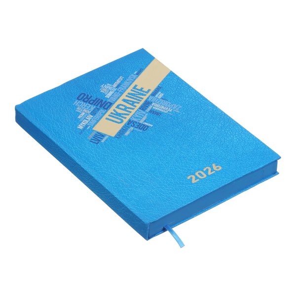 Щоденник POWER А5 на 2026 рік блакитний