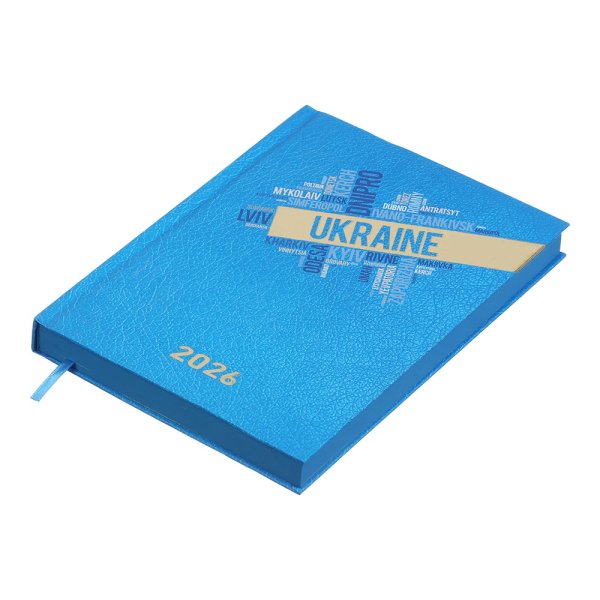 Щоденник POWER А5 на 2026 рік блакитний
