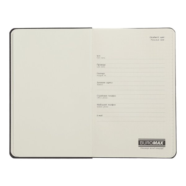 Книга записная TRENDY 136*207мм, 96л, листы в клетку, бирюзовый