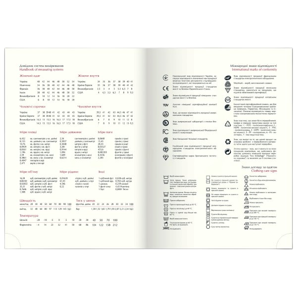 Щоденник SALERNO А5 на 2026 рік сірий