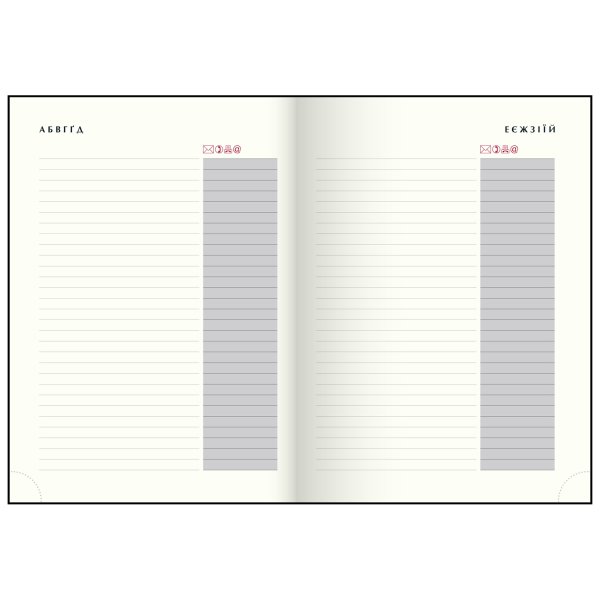 Щоденник INVISIBLE А5 на 2026 рік червоний