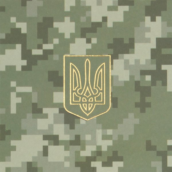 Щоденник MILITARY А5 на 2026 рік хакі