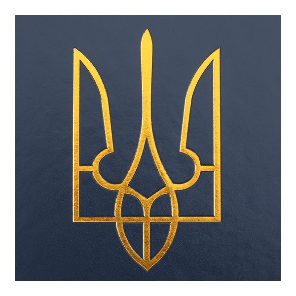 Щоденник HERALDRY А5 на 2026 рік кобальтовий