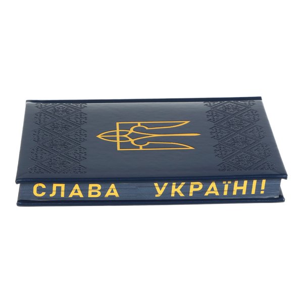 Щоденник HERALDRY А5 на 2026 рік кобальтовий