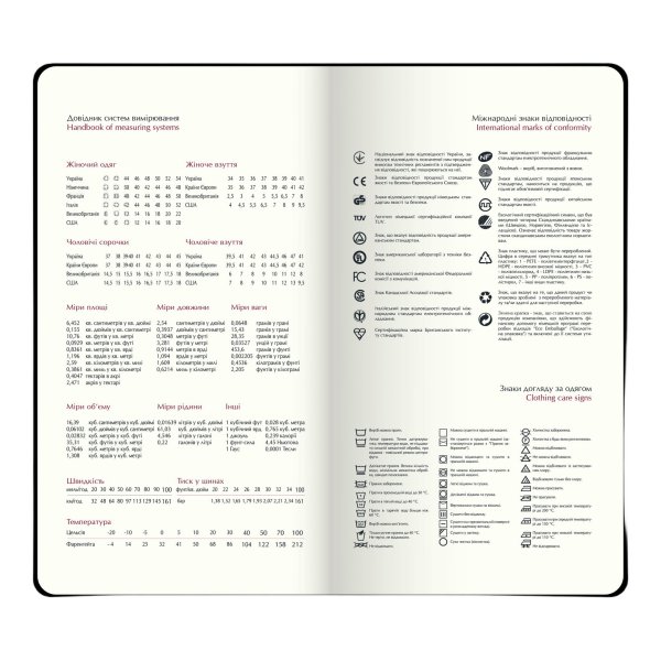 Еженедельник карманный на 2026 год, 85х153мм, LIGA серый