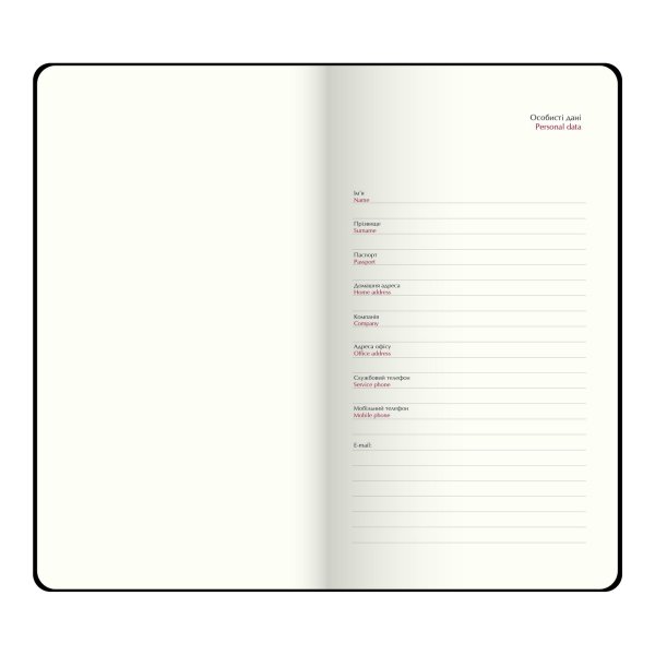 Еженедельник карманный на 2026 год, 85х153мм, LIGA серый