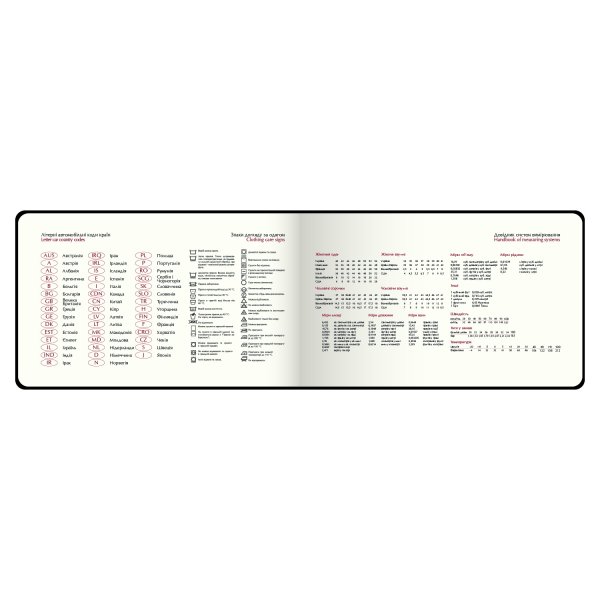 Щотижневик кишеньковий на 2026 рік, 153х87мм, BRAVO червоний