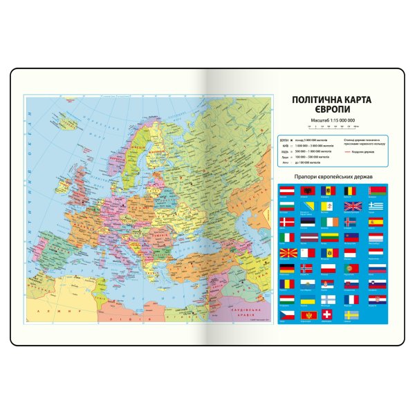 Щотижневик BRAVO А4 на 2026 рік зелений