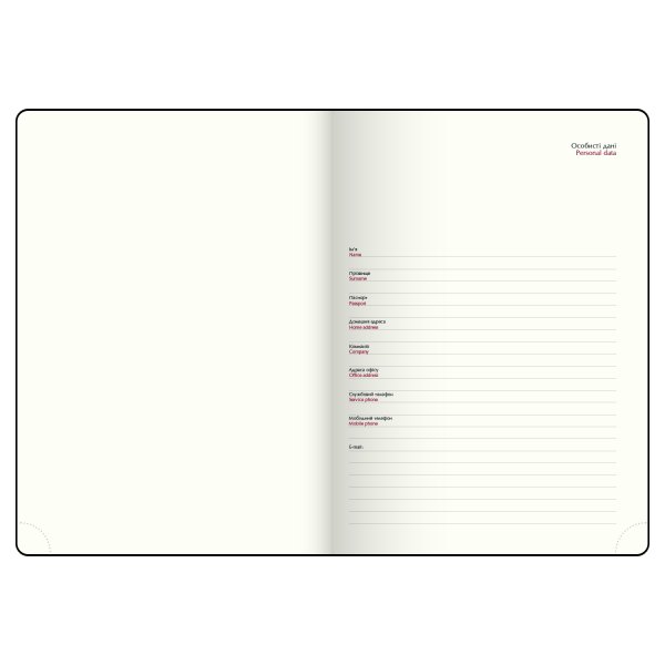 Щотижневик ORION А4 на 2026 рік синій