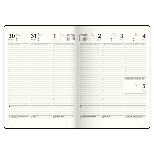 Еженедельник ORION А4 на 2026 год зеленый