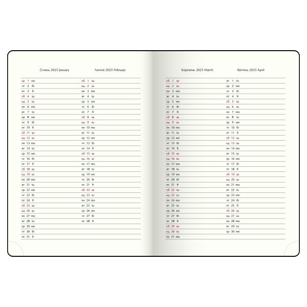 Еженедельник SALERNO А4 на 2026 год серый