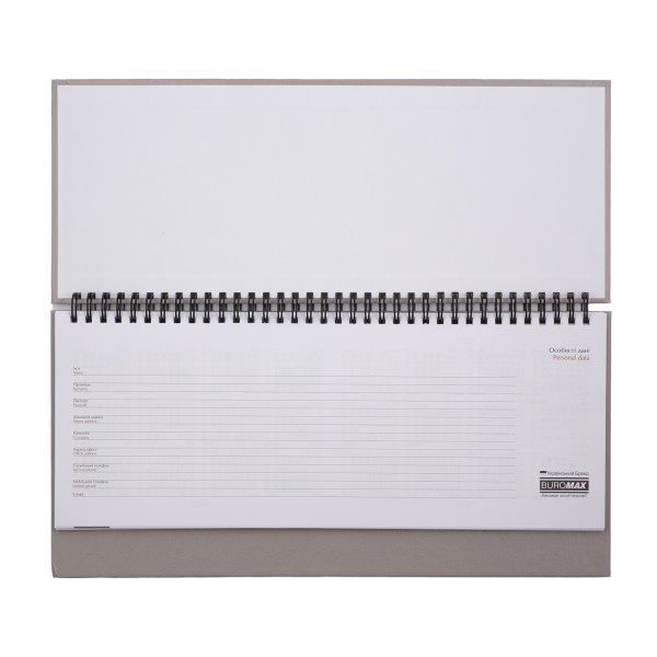 Планінг на 2026 рік PARALLEL синій