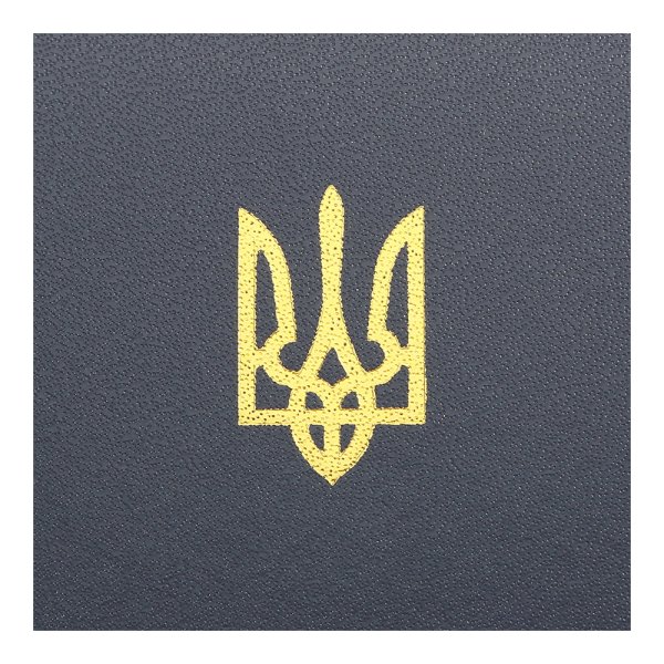 Ежедневник POWERFUL А6 на 2026 год темно-синий