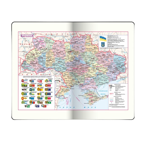 Ежедневник POWERFUL А6 на 2026 год темно-синий