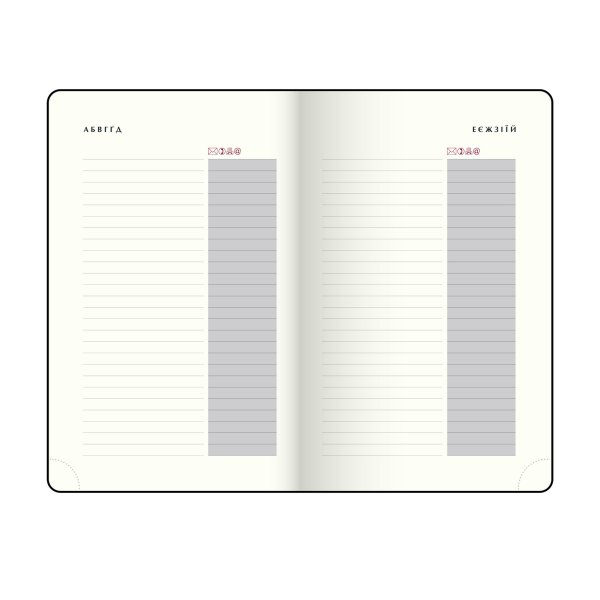 Ежедневник POWERFUL А6 на 2026 год темно-синий