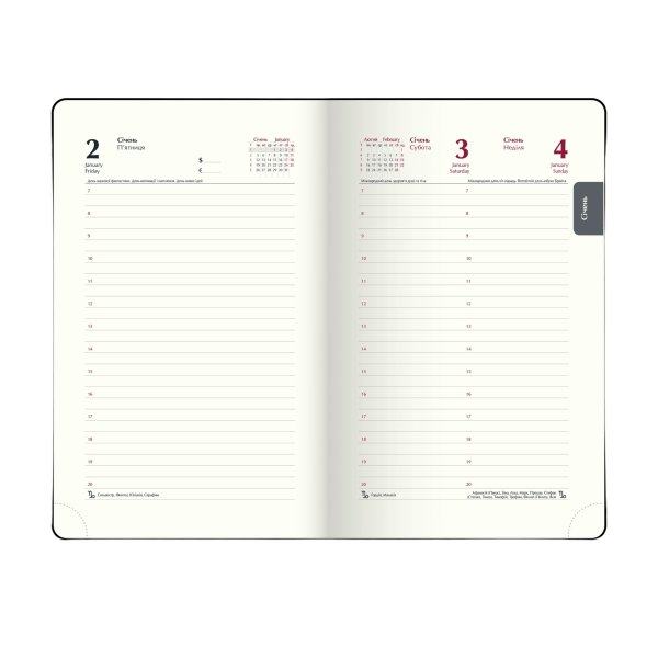 Ежедневник POWERFUL А6 на 2026 год темно-синий