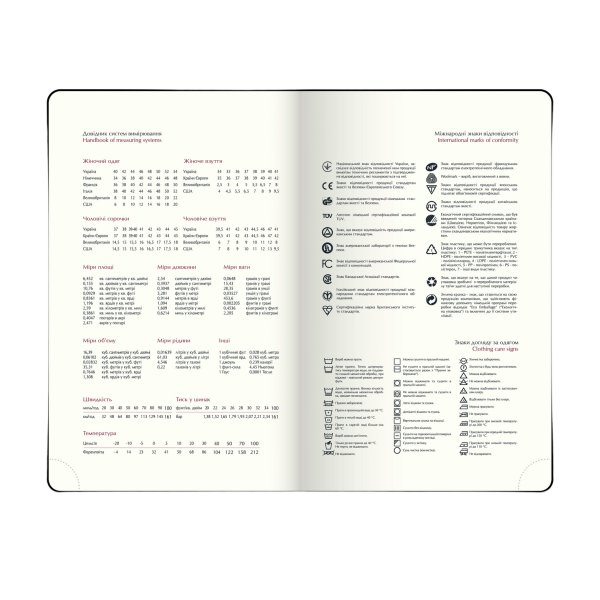 Ежедневник POWERFUL А6 на 2026 год темно-синий