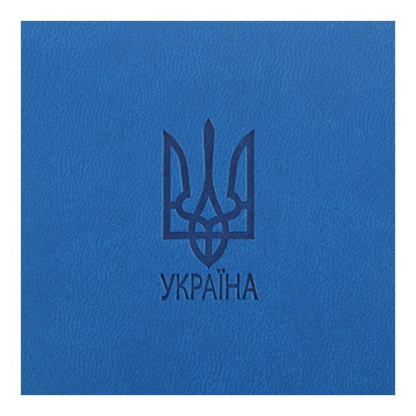 Ежедневник HERALDRY А6 на 2026 год светло-синий
