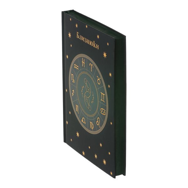 Щоденник А5 недатований ZODIAK зелений