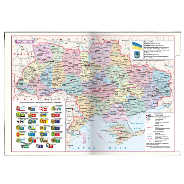 Щоденник А5 недатований MILITARY світло-зелений