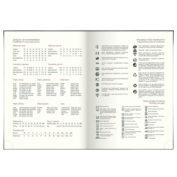 Ежедневник А5 недатированный SALERNO синий