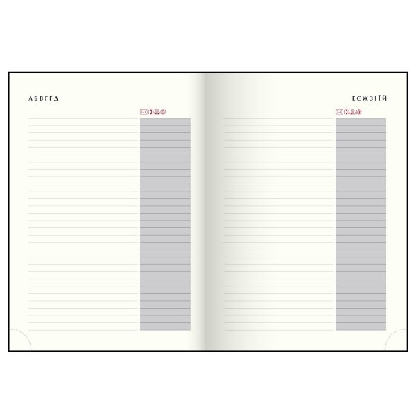 Ежедневник А5 недатированный SALERNO коричневый