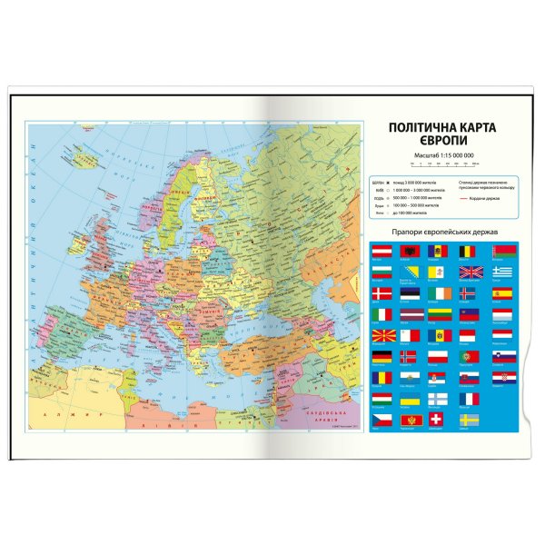 Ежедневник А5 недатированный VELOUR синий