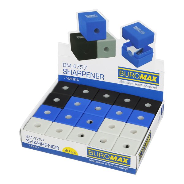 Чинка з контейнером 4757 CUBE 