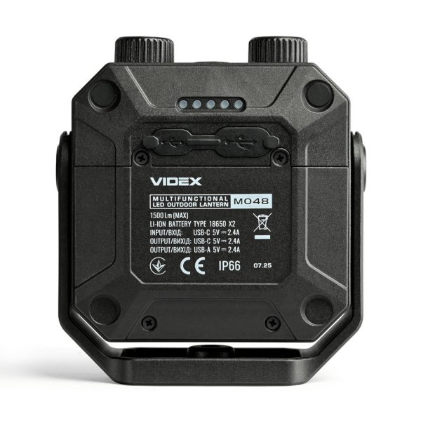 Портативний багатофункціональний ліхтарик VIDEX VLF-M048 1500Lm 5000K