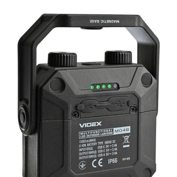 Портативний багатофункціональний ліхтарик VIDEX VLF-M048 1500Lm 5000K