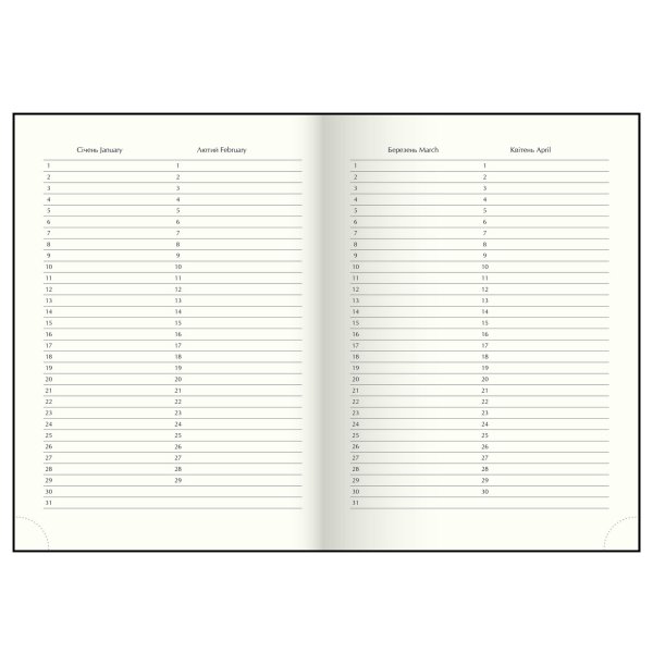 Щоденник А5 недатований BEST сірий