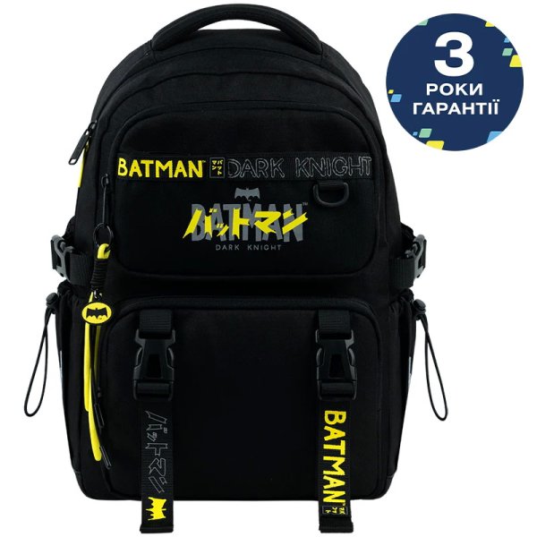 Рюкзак шкільний Kite Education DC Comics DC26-1022M