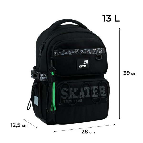 Рюкзак шкільний Kite Education Skater K26-1022M-2